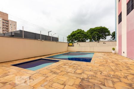 Apartamento para alugar com 55m², 2 quartos e 1 vaga Apartamento para alugar com 55m², 2 quartos e 1 vagaÁrea Comum