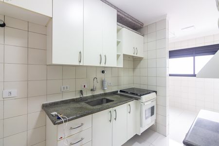 Apartamento para alugar com 55m², 2 quartos e 1 vaga Apartamento para alugar com 55m², 2 quartos e 1 vagaCozinha
