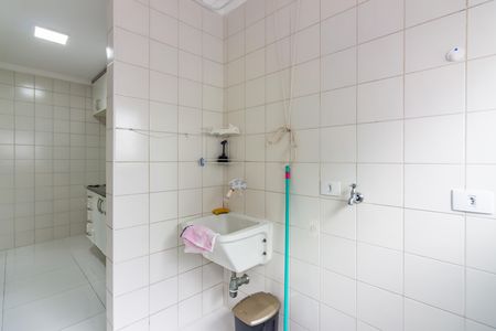 Apartamento para alugar com 55m², 2 quartos e 1 vaga Apartamento para alugar com 55m², 2 quartos e 1 vagaÁrea de Serviço