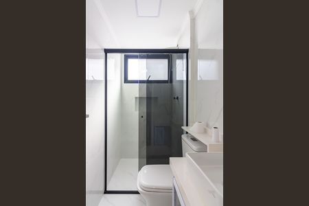 Apartamento para alugar com 55m², 2 quartos e 1 vaga Apartamento para alugar com 55m², 2 quartos e 1 vagaBanheiro