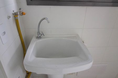 Apartamento para alugar com 30m², 1 quarto e sem vaga Apartamento para alugar com 30m², 1 quarto e sem vagaÁrea de Serviço