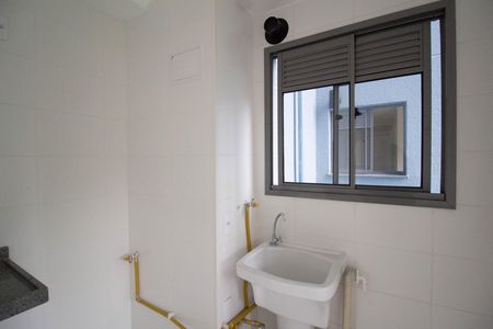 Apartamento para alugar com 30m², 1 quarto e sem vaga Apartamento para alugar com 30m², 1 quarto e sem vagaÁrea de Serviço