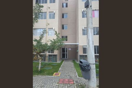 Apartamento para alugar com 50m², 2 quartos e 1 vaga