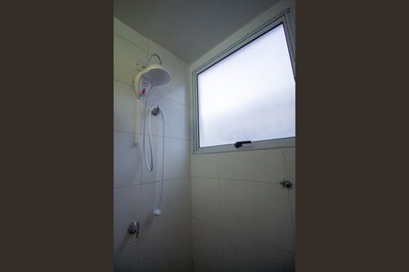 Apartamento para alugar com 43m², 2 quartos e 1 vaga Apartamento para alugar com 43m², 2 quartos e 1 vagaBanheiro