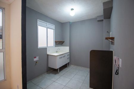 Apartamento para alugar com 43m², 2 quartos e 1 vaga Apartamento para alugar com 43m², 2 quartos e 1 vagaCozinha