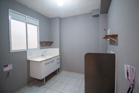 Apartamento para alugar com 43m², 2 quartos e 1 vaga Apartamento para alugar com 43m², 2 quartos e 1 vagaÁrea de Serviço
