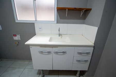 Apartamento para alugar com 43m², 2 quartos e 1 vaga Apartamento para alugar com 43m², 2 quartos e 1 vagaCozinha