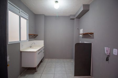 Apartamento para alugar com 43m², 2 quartos e 1 vaga Apartamento para alugar com 43m², 2 quartos e 1 vagaCozinha