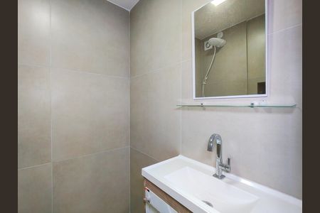Apartamento à venda com 32m², 1 quarto e sem vaga Apartamento à venda com 32m², 1 quarto e sem vagaBanheiro