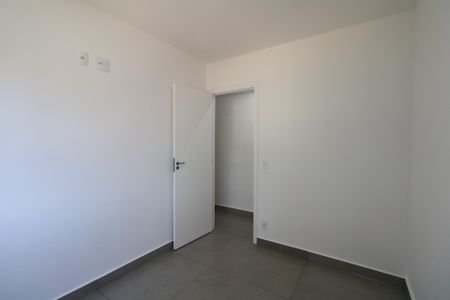 Apartamento para alugar com 43m², 2 quartos e sem vaga Apartamento para alugar com 43m², 2 quartos e sem vagaQuarto 1