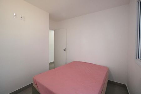 Apartamento para alugar com 43m², 2 quartos e sem vaga Apartamento para alugar com 43m², 2 quartos e sem vagaQuarto 2
