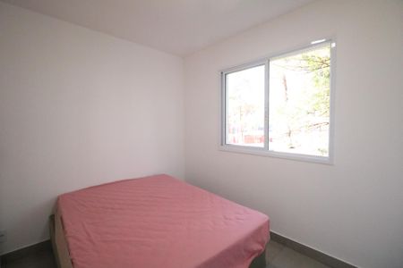 Apartamento para alugar com 43m², 2 quartos e sem vaga Apartamento para alugar com 43m², 2 quartos e sem vagaQuarto 2