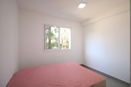 Apartamento para alugar com 43m², 2 quartos e sem vaga Apartamento para alugar com 43m², 2 quartos e sem vagaQuarto 2