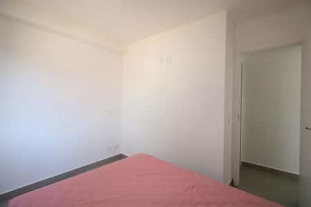 Apartamento para alugar com 43m², 2 quartos e sem vaga Apartamento para alugar com 43m², 2 quartos e sem vagaQuarto 2