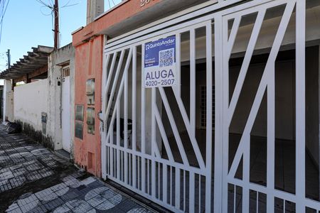 Casa para alugar com 128m², 3 quartos e 1 vaga Casa para alugar com 128m², 3 quartos e 1 vagaFachada