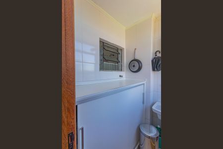 Apartamento à venda com 183m², 3 quartos e 1 vaga Apartamento à venda com 183m², 3 quartos e 1 vagaÁrea de Serviço