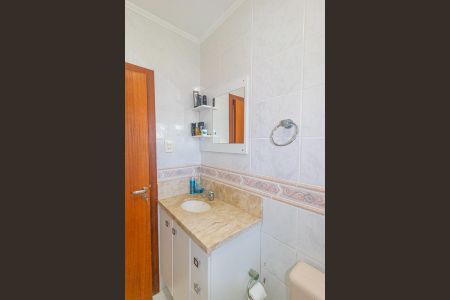 Apartamento à venda com 183m², 3 quartos e 1 vaga Apartamento à venda com 183m², 3 quartos e 1 vagaBanheiro Social