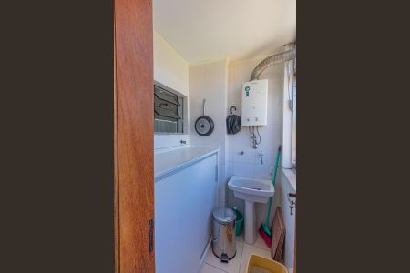 Apartamento à venda com 183m², 3 quartos e 1 vaga Apartamento à venda com 183m², 3 quartos e 1 vaga Área de Serviço