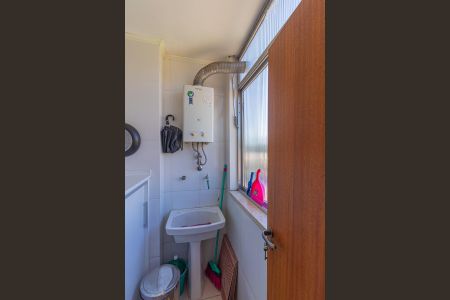 Apartamento à venda com 183m², 3 quartos e 1 vaga Apartamento à venda com 183m², 3 quartos e 1 vagaÁrea de Serviço