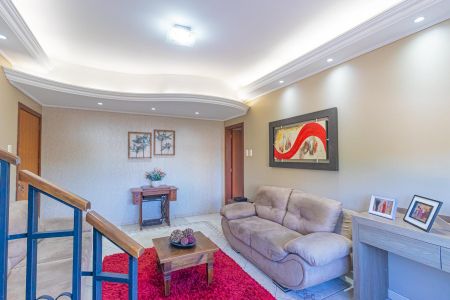 Apartamento à venda com 183m², 3 quartos e 1 vaga Apartamento à venda com 183m², 3 quartos e 1 vagaSala