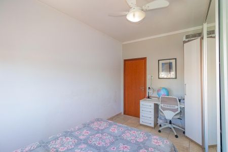 Apartamento à venda com 183m², 3 quartos e 1 vaga Apartamento à venda com 183m², 3 quartos e 1 vagaQuarto