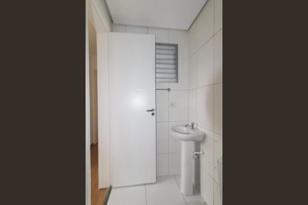 Apartamento para alugar com 52m², 2 quartos e 1 vaga Apartamento para alugar com 52m², 2 quartos e 1 vagaBanheiro da Suíte