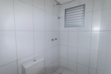 Apartamento para alugar com 52m², 2 quartos e 1 vaga Apartamento para alugar com 52m², 2 quartos e 1 vagaBanheiro Social