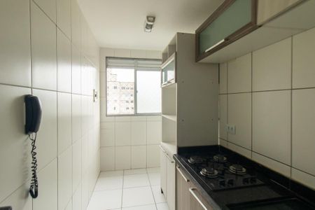 Apartamento para alugar com 52m², 2 quartos e 1 vaga Apartamento para alugar com 52m², 2 quartos e 1 vagaCozinha e Área de Serviço