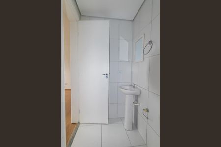 Apartamento para alugar com 52m², 2 quartos e 1 vaga Apartamento para alugar com 52m², 2 quartos e 1 vagaBanheiro Social