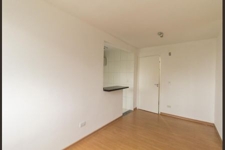 Apartamento para alugar com 52m², 2 quartos e 1 vaga Apartamento para alugar com 52m², 2 quartos e 1 vagaSala