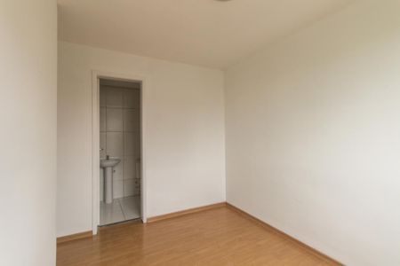 Apartamento para alugar com 52m², 2 quartos e 1 vaga Apartamento para alugar com 52m², 2 quartos e 1 vagaQuarto 2