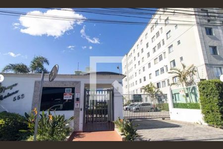 Apartamento para alugar com 52m², 2 quartos e 1 vaga Apartamento para alugar com 52m², 2 quartos e 1 vagaFachada do Condominio
