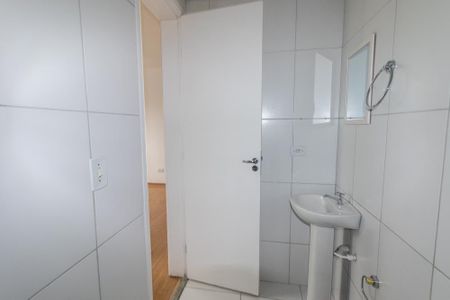 Apartamento para alugar com 52m², 2 quartos e 1 vaga Apartamento para alugar com 52m², 2 quartos e 1 vagaBanheiro Social