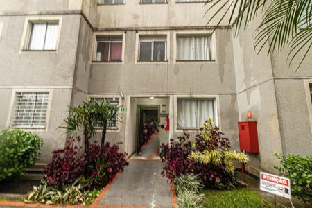 Apartamento para alugar com 52m², 2 quartos e 1 vaga Apartamento para alugar com 52m², 2 quartos e 1 vagaFachada do bloco