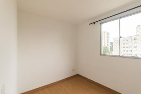 Apartamento para alugar com 52m², 2 quartos e 1 vaga Apartamento para alugar com 52m², 2 quartos e 1 vagaQuarto 1