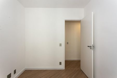 Apartamento à venda com 73m², 3 quartos e 1 vaga Apartamento à venda com 73m², 3 quartos e 1 vagaQuarto 1