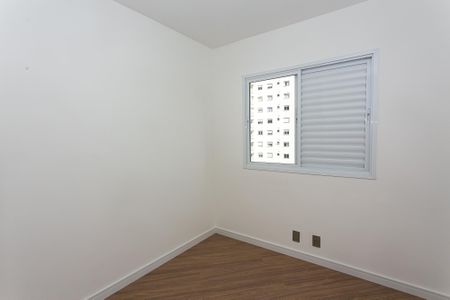 Apartamento à venda com 73m², 3 quartos e 1 vaga Apartamento à venda com 73m², 3 quartos e 1 vagaQuarto 1