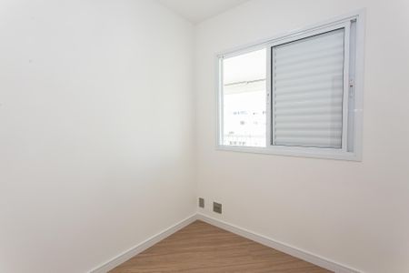 Apartamento à venda com 73m², 3 quartos e 1 vaga Apartamento à venda com 73m², 3 quartos e 1 vagaQuarto 2