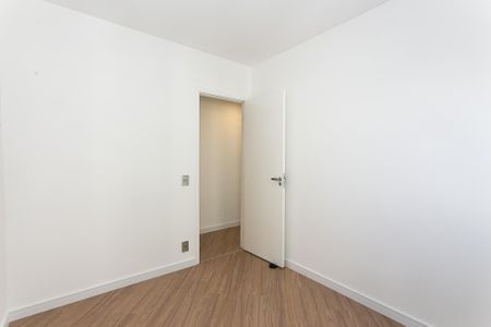 Apartamento à venda com 73m², 3 quartos e 1 vaga Apartamento à venda com 73m², 3 quartos e 1 vagaQuarto 1