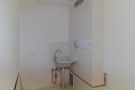 Apartamento à venda com 32m², 2 quartos e sem vaga Apartamento à venda com 32m², 2 quartos e sem vagaÁrea de Serviço