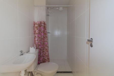 Apartamento à venda com 32m², 2 quartos e sem vaga Apartamento à venda com 32m², 2 quartos e sem vagaBanheiro