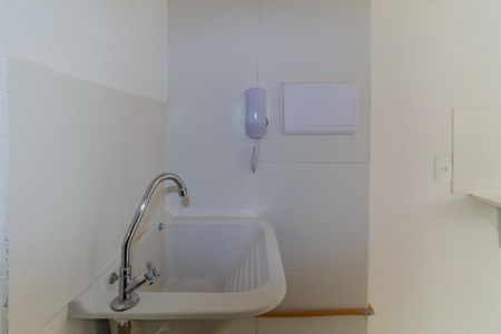 Apartamento à venda com 32m², 2 quartos e sem vaga Apartamento à venda com 32m², 2 quartos e sem vagaÁrea de Serviço