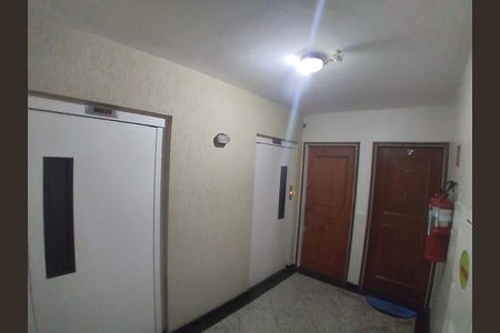 Apartamento à venda com 73m², 2 quartos e 1 vagahall