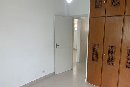 Apartamento para alugar com 65m², 2 quartos e 1 vaga Apartamento para alugar com 65m², 2 quartos e 1 vagaQuarto 2