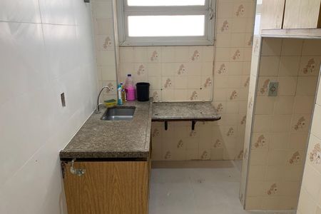 Apartamento para alugar com 65m², 2 quartos e 1 vaga Apartamento para alugar com 65m², 2 quartos e 1 vagaCozinha e Área de Serviço
