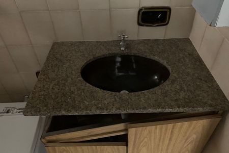Apartamento para alugar com 65m², 2 quartos e 1 vaga Apartamento para alugar com 65m², 2 quartos e 1 vagaBanheiro