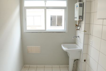 Apartamento para alugar com 43m², 2 quartos e sem vagaÁrea de Serviço