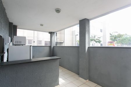 Apartamento para alugar com 42m², 2 quartos e sem vagaÁrea comum - Salão de Festas 