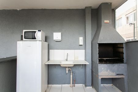 Apartamento para alugar com 42m², 2 quartos e sem vagaÁrea comum - Salão de Festas 