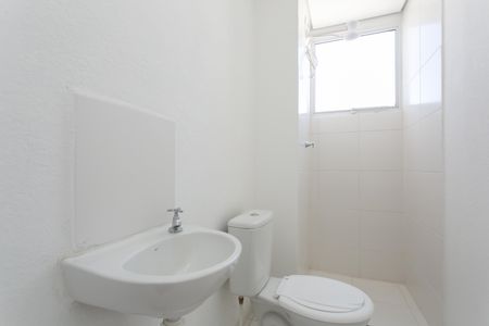 Apartamento para alugar com 42m², 2 quartos e sem vagaBanheiro 